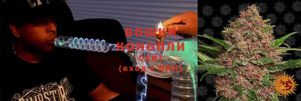 кокаин Ветлуга