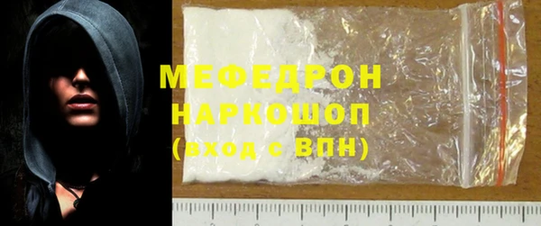 хмурый Алексеевка