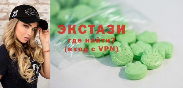 хмурый Алексеевка