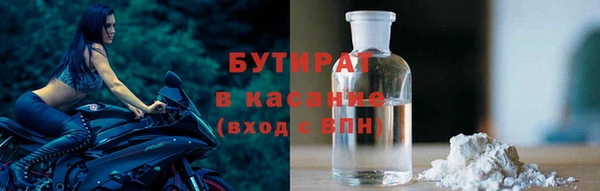 хмурый Алексеевка