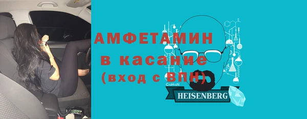 хмурый Алексеевка