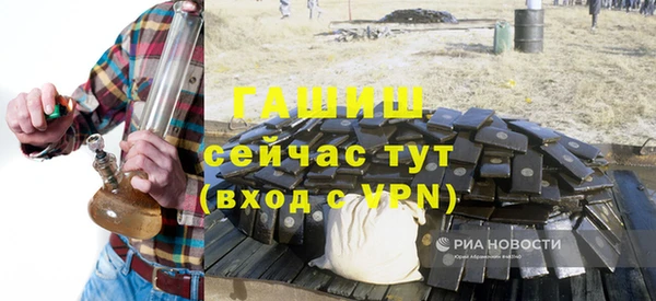 хмурый Алексеевка