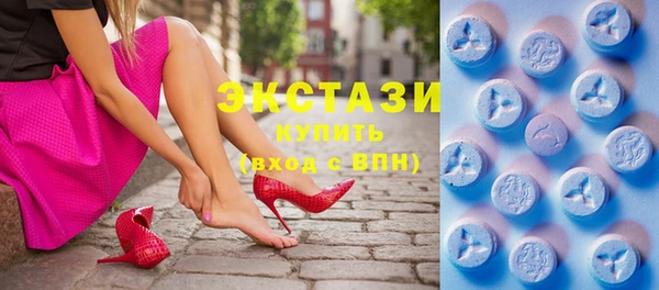 марки nbome Видное