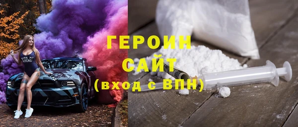 марки lsd Весьегонск
