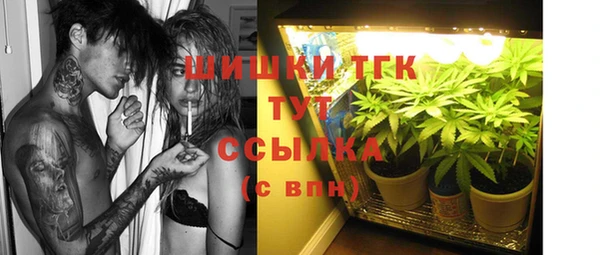 марки lsd Весьегонск