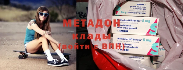 ALPHA-PVP Алексин