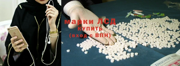 хмурый Алексеевка