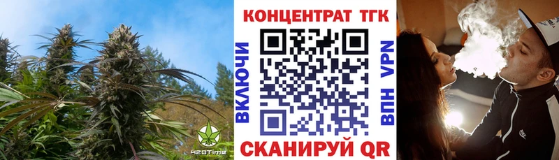 Дистиллят ТГК концентрат  Кизел 